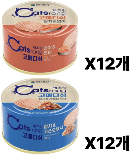 캐츠랑 고메디쉬 고양이 습식사료 길냥이캔, 24개, 160g, 참치가쓰오부시+참치연어