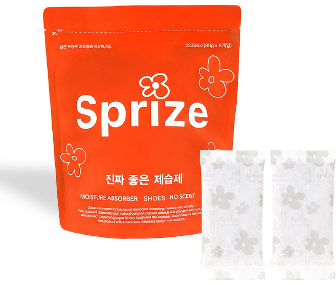 새남맥스(서프라이즈) 발냄새 신발냄새 제거 신발관리 탈취제, 8개, 80g