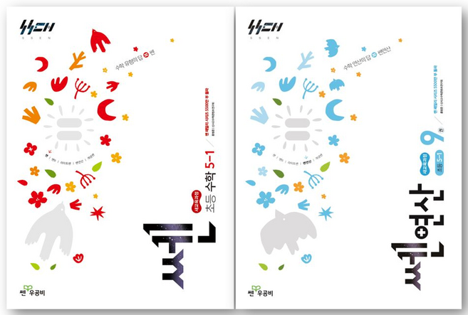 쎈 초등 5-1 + 쎈 연산 9번(5-1) 세트, 수학, 초등5학년