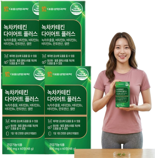 100% 식물성 녹차추출물 녹차카테킨 다이어트 플러스 GMP 인증, 60정, 4개