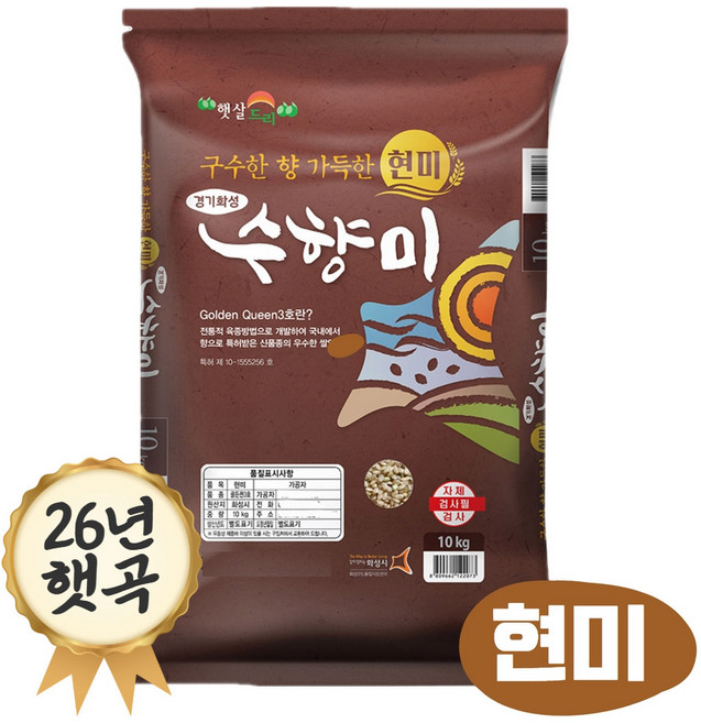 밥선생 골드퀸3호 수향미 현미 10kg, 1개