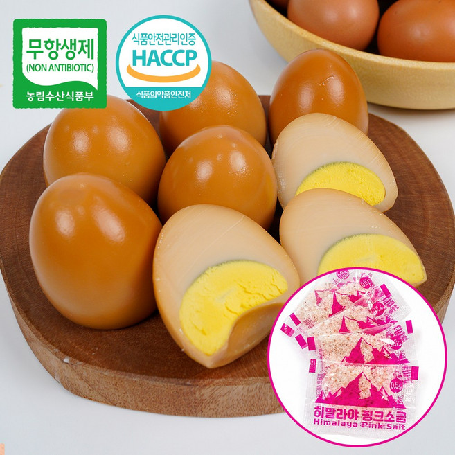 계란의정원 킹단백 구운계란 중란 맥반석 훈제 무항생제 햅썹인증 부활절, 60구, 1개