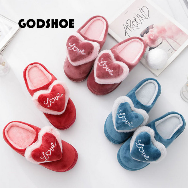 갓슈 러브하트 통굽슬리퍼 털슬리퍼 방한슬리퍼