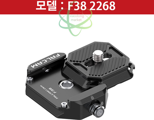 팔캠 FC2268 카메라 F38 퀵릴리즈 플레이트, 1개