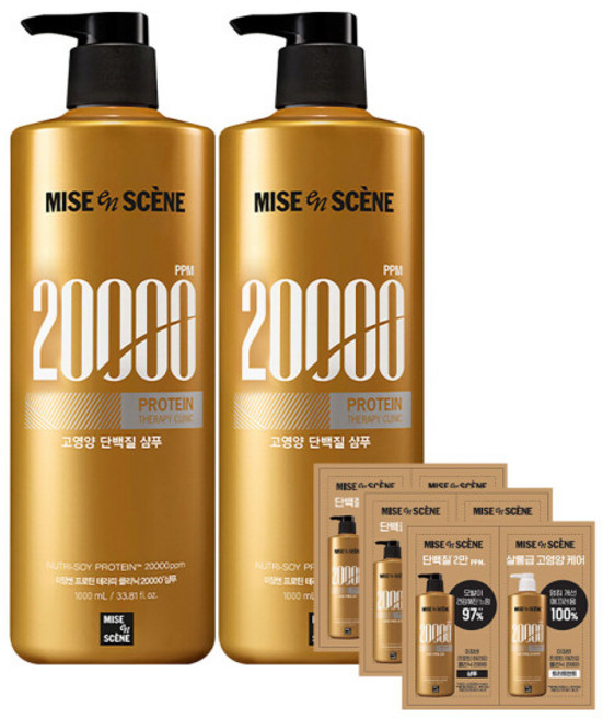 미쟝센 프로틴테라피클리닉20000샴푸1000ML 2입 프로틴테라피 12ml 3개 증정