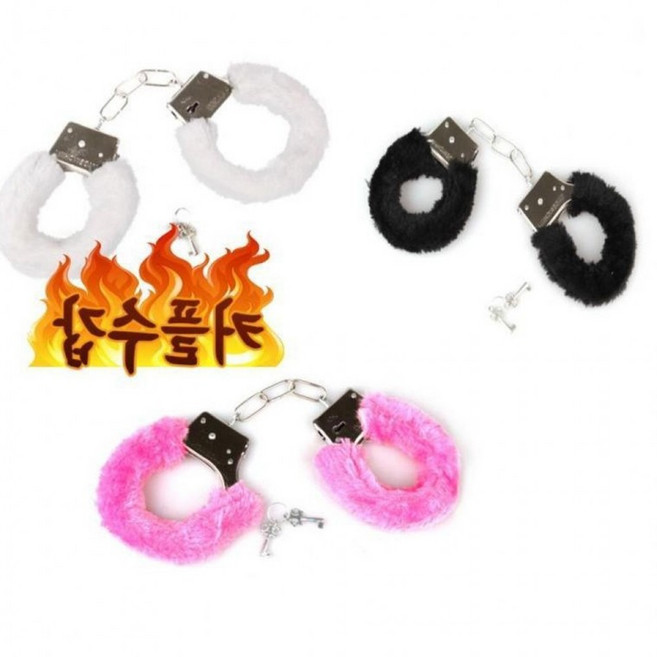 [핀도트]수갑 할로윈 파티 장식 소품 화이트 블랙 커플 핑크 파자마 극세사 세트