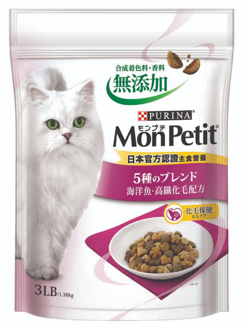 MonPetit 貓倍麗 5種魚類配方乾糧 600g, 1個, 貓倍麗-成貓化毛 海洋魚3磅