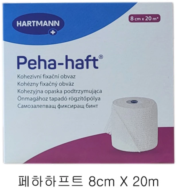 페하하프트 라텍스프리붕대 Peha-haft 8cm x 20m, 1개 - 쿠팡