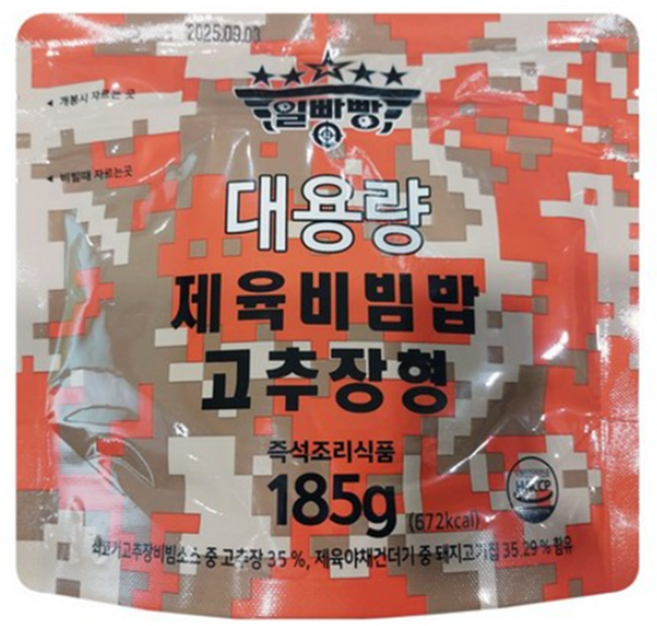 일빵빵 전투식량 대용량 제육비빔밥 고추장형 185g 기타즉석식품, 1개