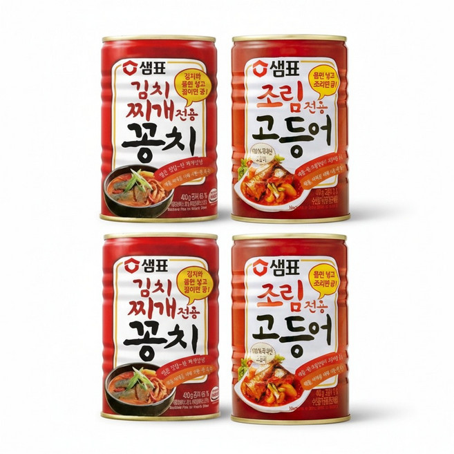 샘표 김치찌개용 꽁치+조림고등어 400g X 2세트