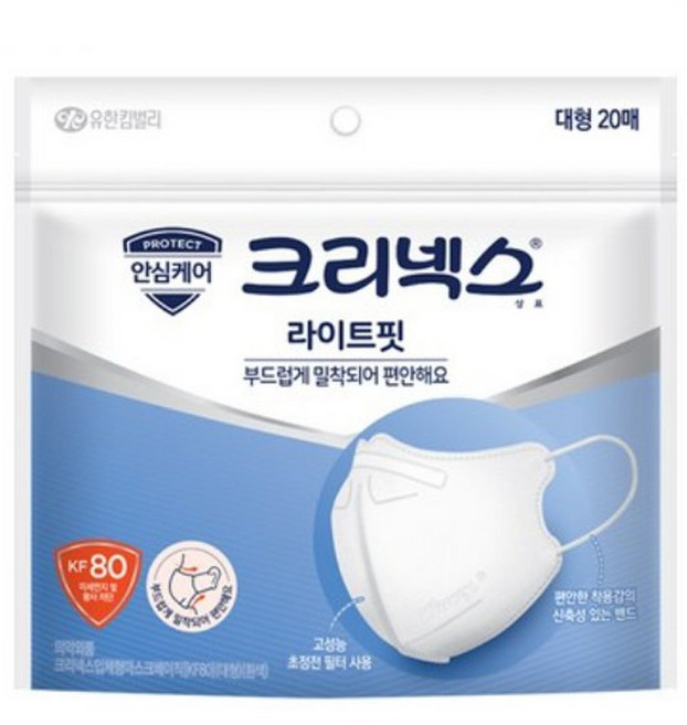 크리넥스 입체형 마스크 대형 KF80, 20개입, 1개, WHITE (화이트)
