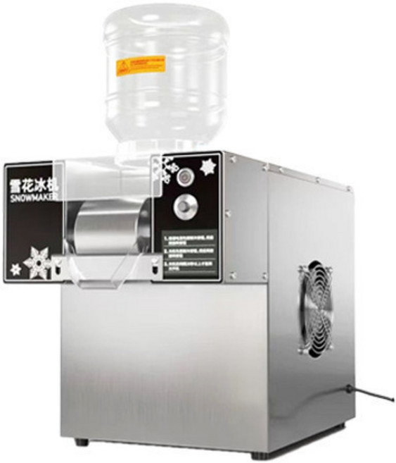 風冷雪花冰機器 商用製冷設備, 1個, 風冷FC-XBJ160F