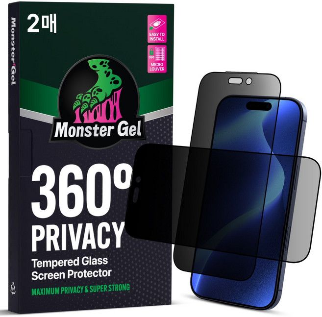 몬스터겔 360도 상하좌우 완벽차단 사생활보호 강화유리 아이폰 액정보호필름 2매 + 똥손탈출 부착틀, 1세트