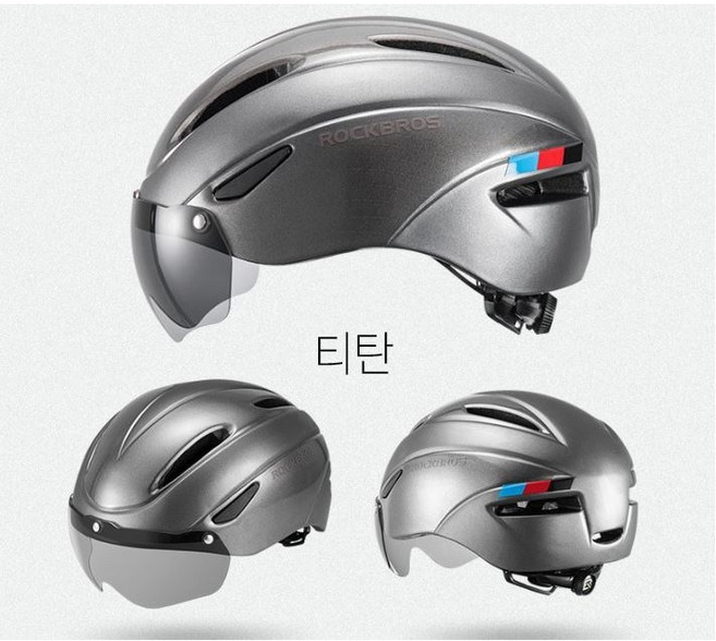 [재고특가] 락브로스 고글 일체형 자전거 헬멧 WT-018S, 1개, 티탄