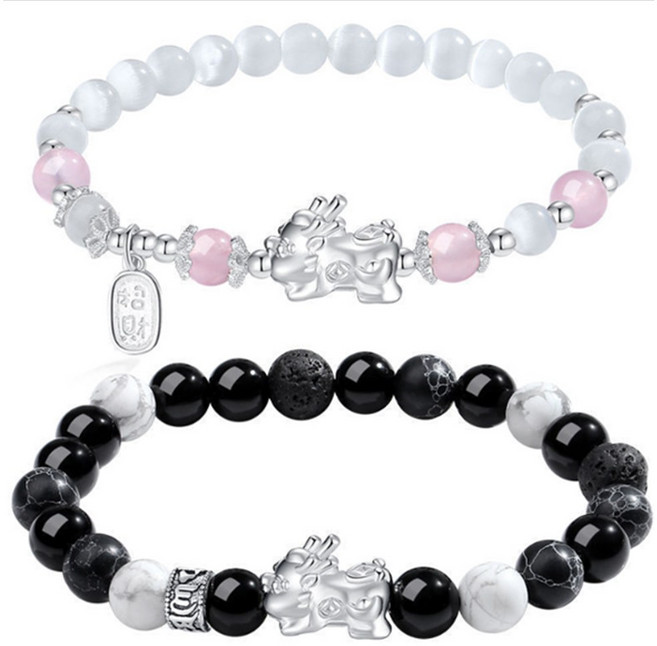 해아다 1+1 재물운 소원성취 캣츠아이스톤 비휴 행운 커플 팔찌 PIX001