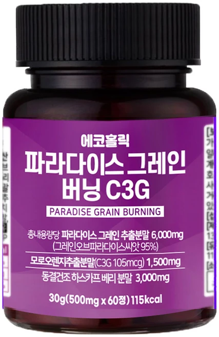 에코홀릭 파라다이스 그레인 버닝 C3G 플러스 하스카프베리 모로오렌지 추출물, 1개, 60정 - 쿠팡
