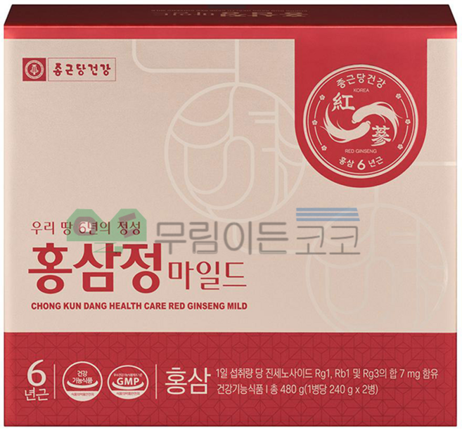 종근당건강 홍삼정 마일드 세트, 2개