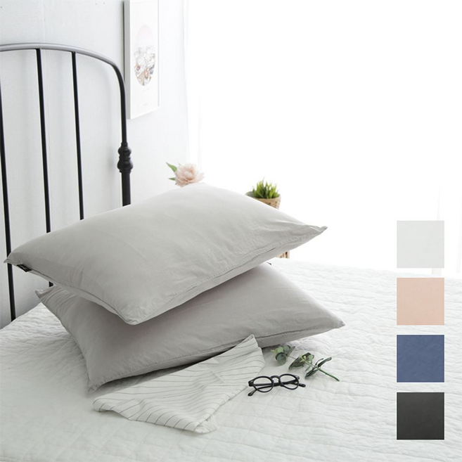 60수 순면 피그먼트 베개커버 피그먼트 염색 60수 면 원단 순면 침구 베딩 소품 홈패브릭