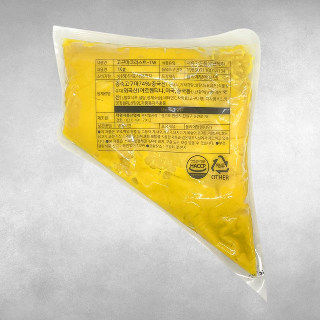 태원식품 고구마크러스트TW 1kg 냉장 고구마무스 피자토핑 크러스트, 5개