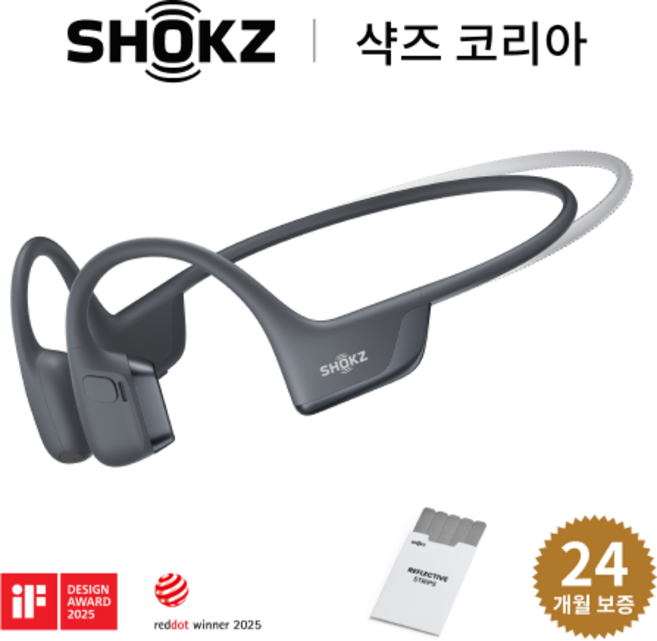 샥즈 오픈런 프로 2 미니 골전도 이어폰, S821, 블랙