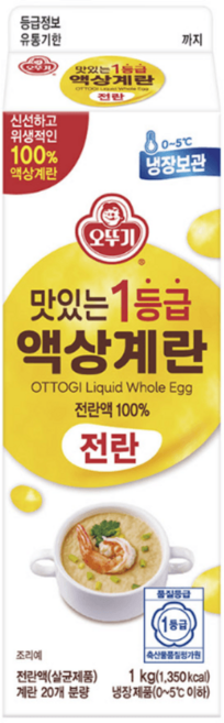 오뚜기 맛있는 1등급 액상계란 전란액 (배송일 5일), 1개