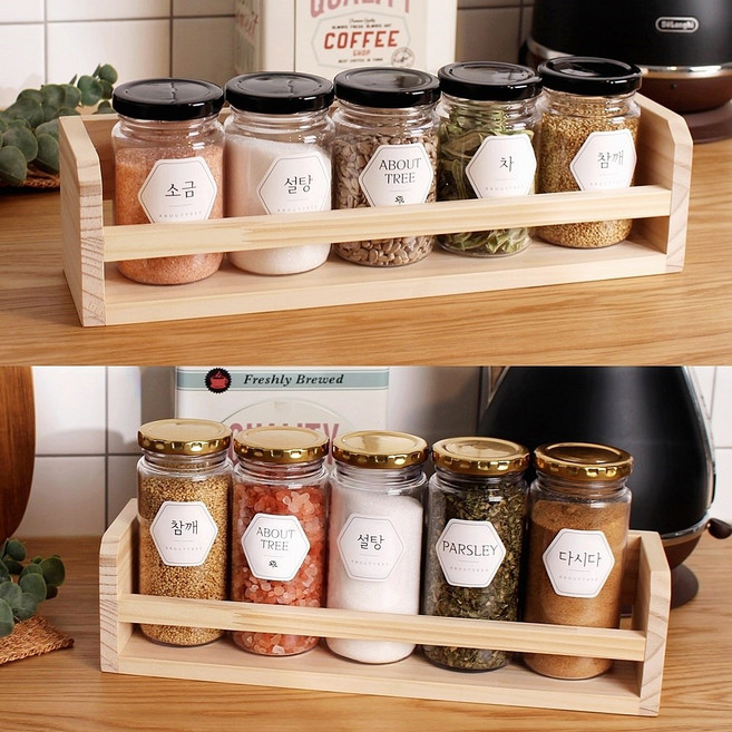 어바웃트리 감성라벨 양념통 세트 베이직, 금속마개_블랙, 1.PET 200ml 5P, 1개