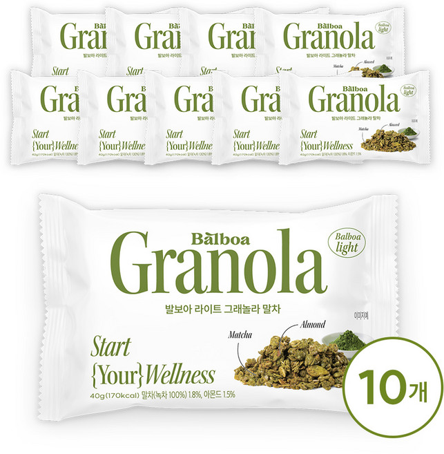 발보아 라이트 그래놀라 미니 말차, 10개, 40g