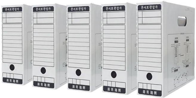 문서보관상자, 10개, 회색