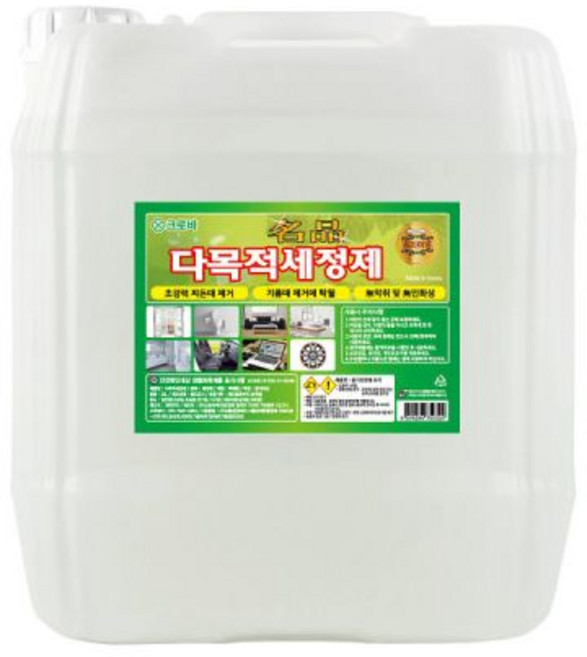 크로바 다목적세정제 20L/리필/곰팡이제거