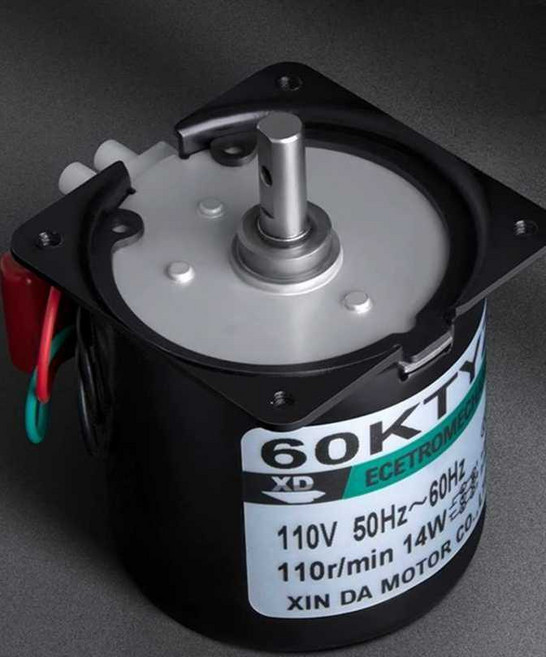 저속 리버스 소형 속도 기어 조절기 감속 모터 토크, 2.220V중앙축모터(14W)분당5회전