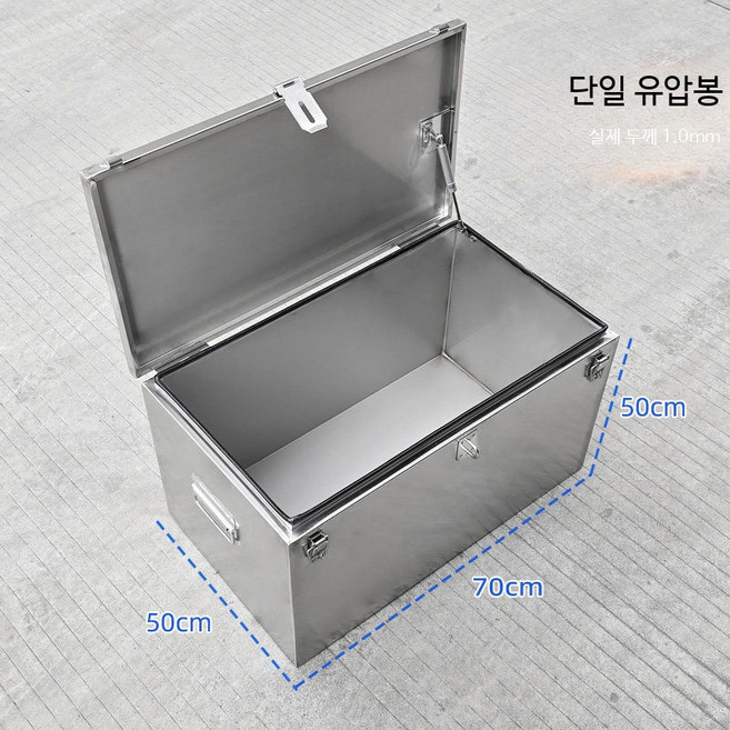 대형 스테인리스 이동식 공구함 3단 철제 공구박스 다용도 수납함 차량용 산업용 튼튼한 보관함, 1개