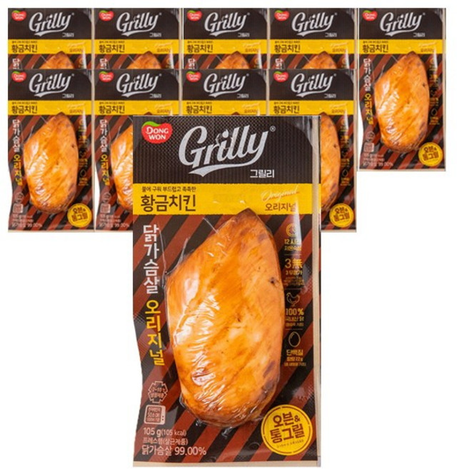 동원 그릴리 직화치킨 닭가슴살 오리지널 105g, 25개