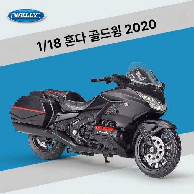 사발이 트레일러 4륜 짐칸 오토바이 ATV