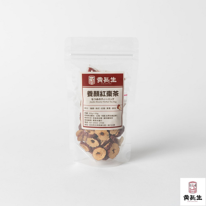 黃長生 養顏紅棗茶, 1個