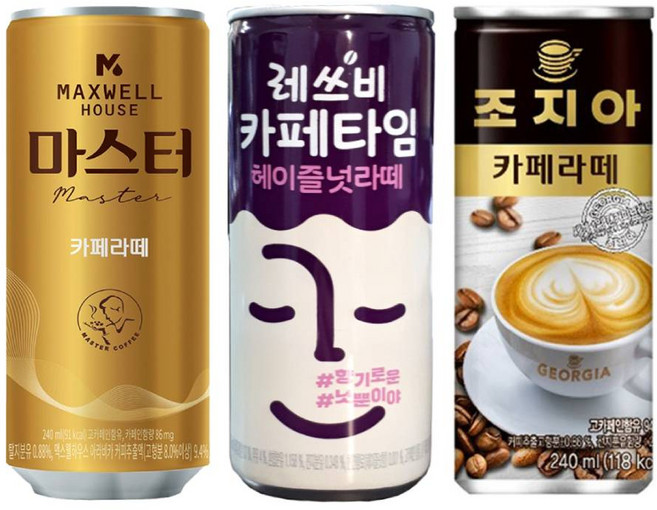 조지아 카페라떼 240mlx30개+맥스웰 마스터 240mlx15개+레쓰비 카페타임 헤이즐넛라떼 240mlx15개, 1개, 240ml