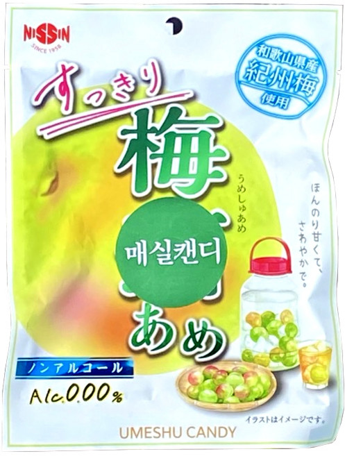니씬 매실캔디 일본 매실 사탕, 1개, 77g