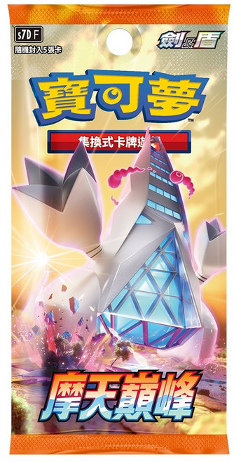 PTCG 寶可夢卡牌 朱紫ex 正版 集換式卡牌 擴充包 頂級收藏箱 黑暗亡靈, 整盒30包 劍盾 摩天巔峰(S7), 1個
