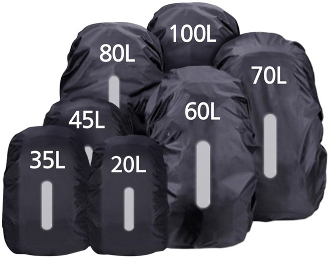 네츄럴파크 반사밴드 방수 배낭커버 라이트 레인 등산 캠핑 등산배낭 커버, 블랙