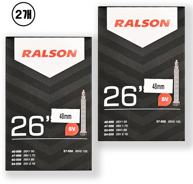 랄슨 MTB 자전거 튜브 26인치 27.5인치 프레스타 밸브 48mm 전기자전거 튜브 교체, 2개