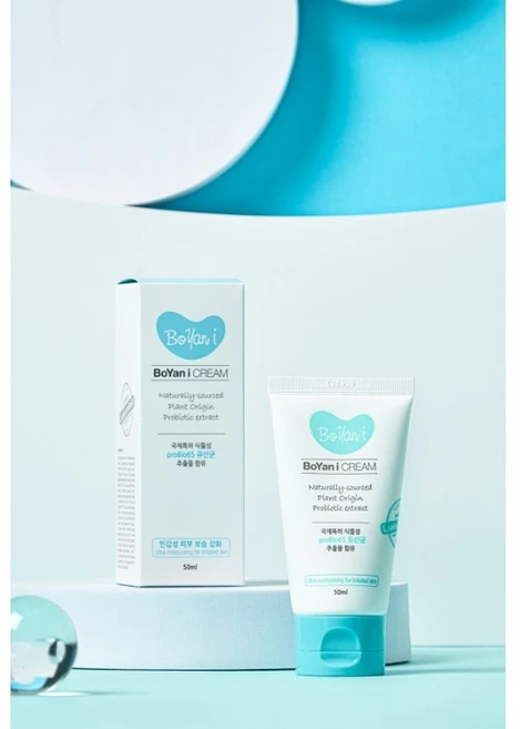 BOYAN I CREAM 보얀아이 크림, 1개, 50ml - 쿠팡
