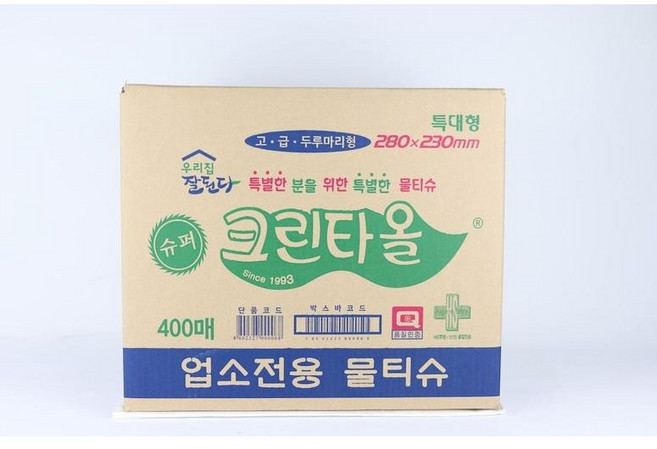 유한그린텍 물수건 크린타올 물티슈 1박스, 400개입