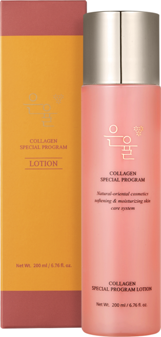 은율 콜라겐 스페셜 로션, 2개, 200ml