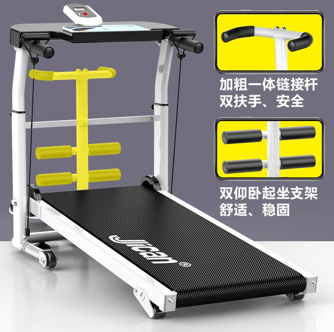 실내 워킹머신 무동력트레드밀 무동력 트레드밀, 1 간편가정용90근 이하 사용(색상랜덤발급)