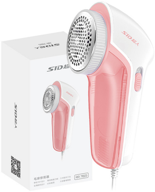 SID 보풀 제거기 USB 버전, 핑크, RR7815