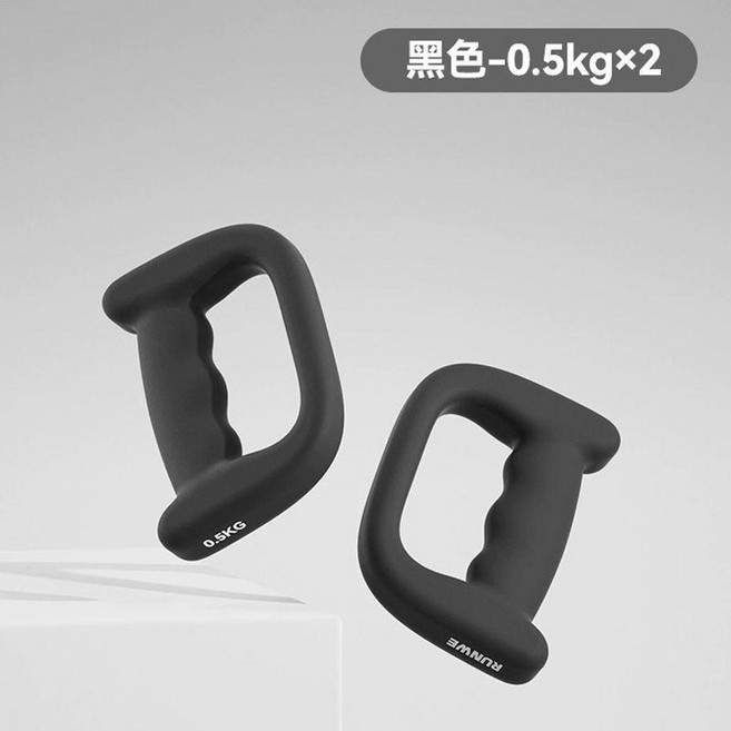 D型啞鈴 1KG*2 (單隻1kg拳擊紅 總共2只) 女生/拳擊初學者 運動健身, 單隻0.5kg拳擊黑 總共2只, 1個