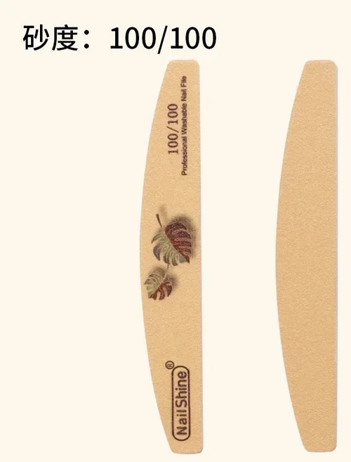 네일 믹스 컬러 100 그릿 전문 사포 큐티클 리무버 버퍼 매니큐어 도구 개, 03 노란색