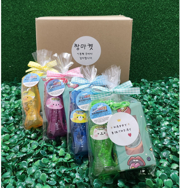 선물 비눗방울 모기팔찌 유치원 어린이집 답례품 구디백 1세트, 4개, 생일스티커