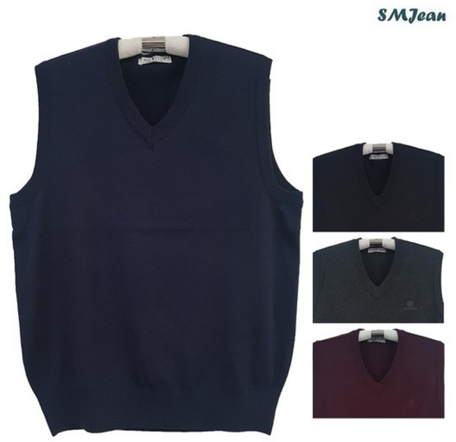 SMJ1401 울혼방 V넥 니트 조끼 일반핏 남성 브이넥 무지 조끼