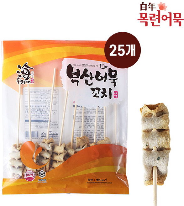 목련어묵 부산 사각 꼬치어묵 (25개) 캠핑 분식, 25개, 30g
