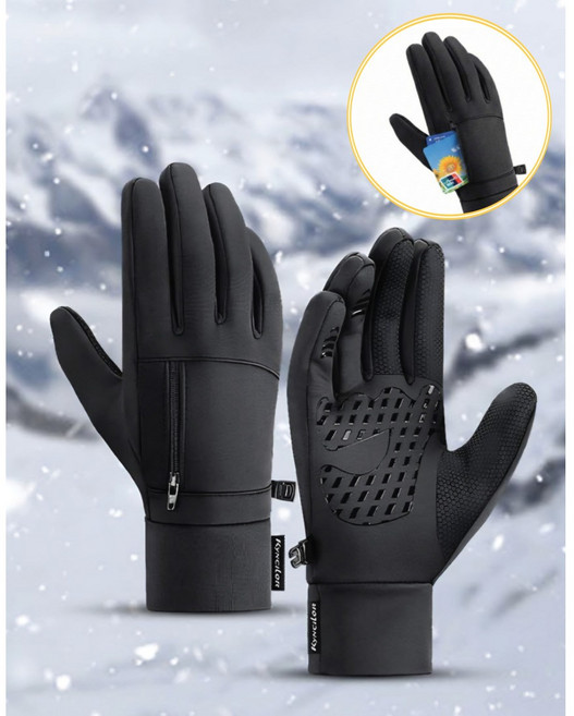 카드수납 지퍼포켓 남성 방한 장갑 완전방수 발열기모 스마트폰 터치 배달 오토바이 스키 낚시용